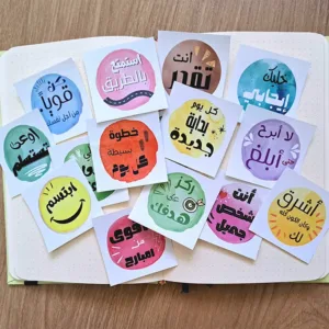 ستيكرز عبارات ملهمة 16 قطعة بتصاميم متنوعة مغطاة بطبقة حماية للبوليت جورنال والبلانر من Egy Bujo