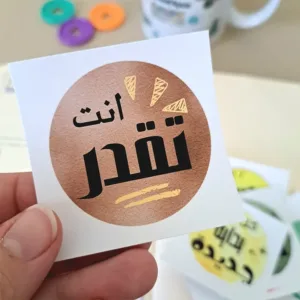 ستيكرز عبارات ملهمة 16 قطعة بتصاميم متنوعة مغطاة بطبقة حماية للبوليت جورنال والبلانر من Egy Bujo